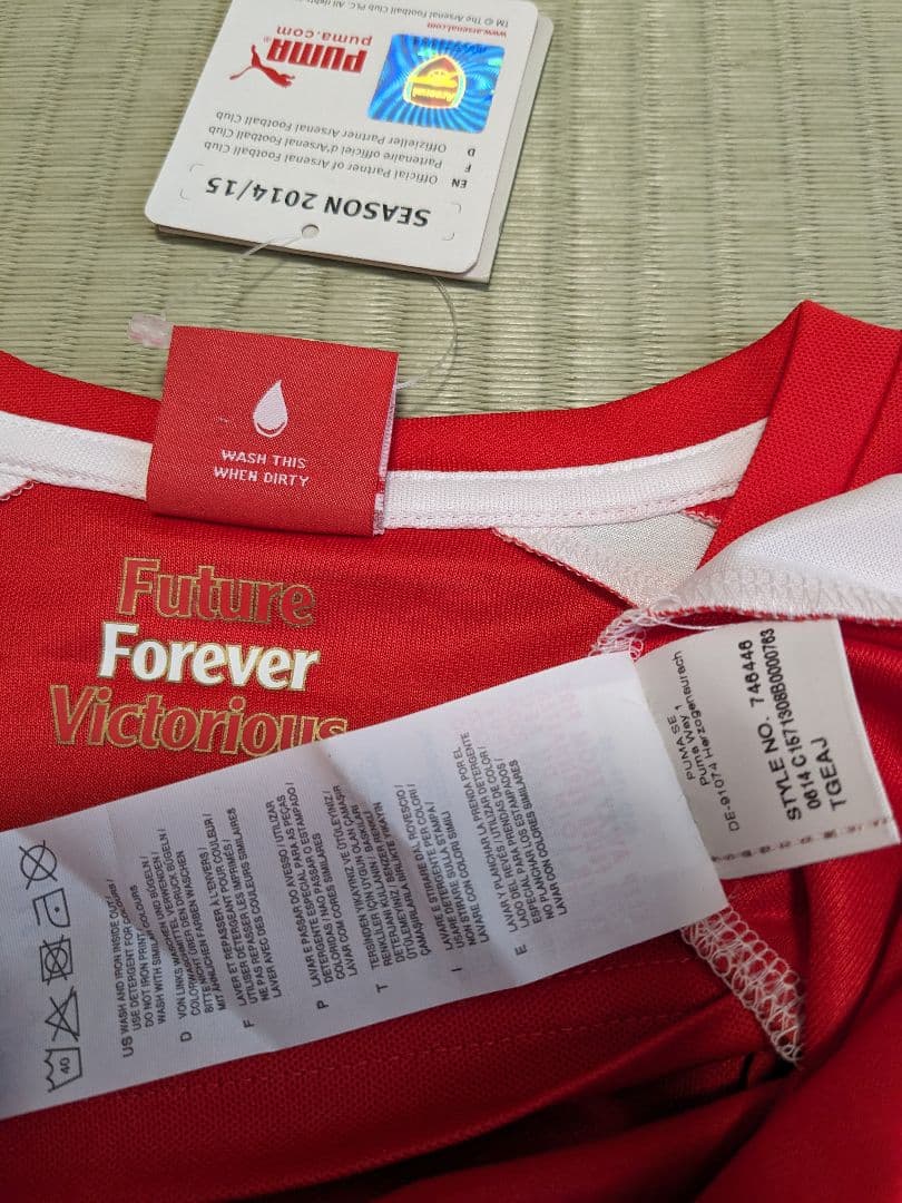 ２０１４シーズン　アーセナル　エジル　ユニフォーム