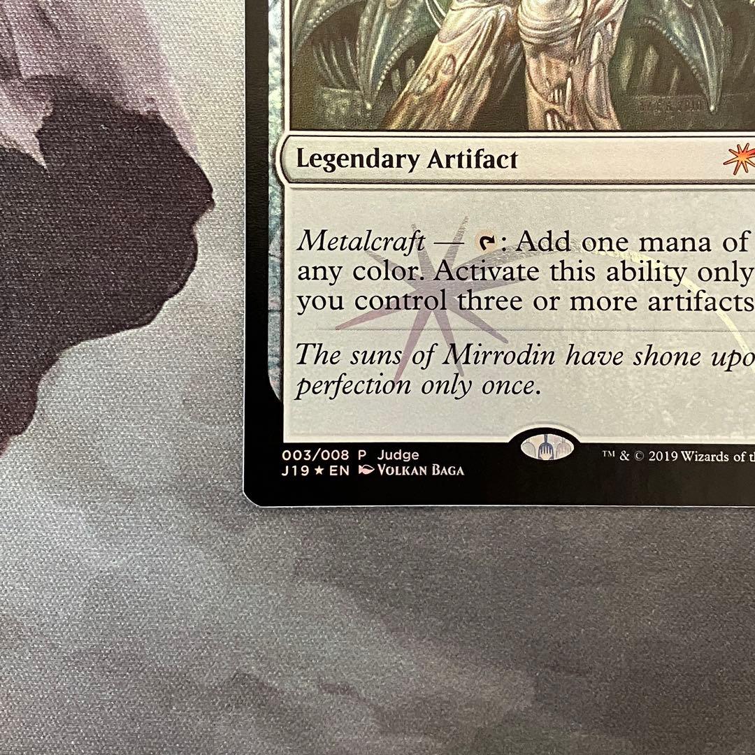 オパールのモックス　ジャッジ　foil