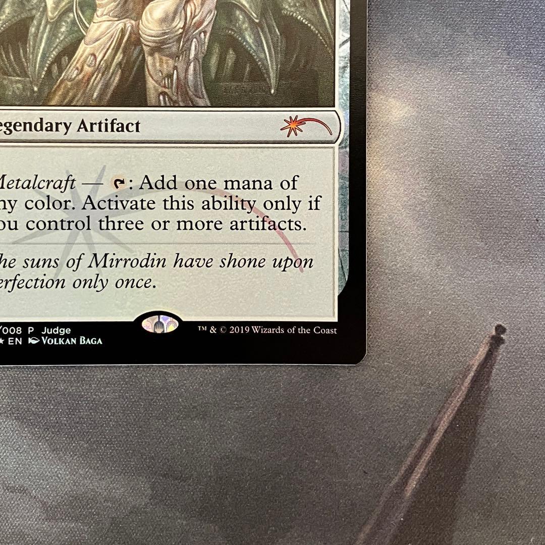 オパールのモックス　ジャッジ　foil