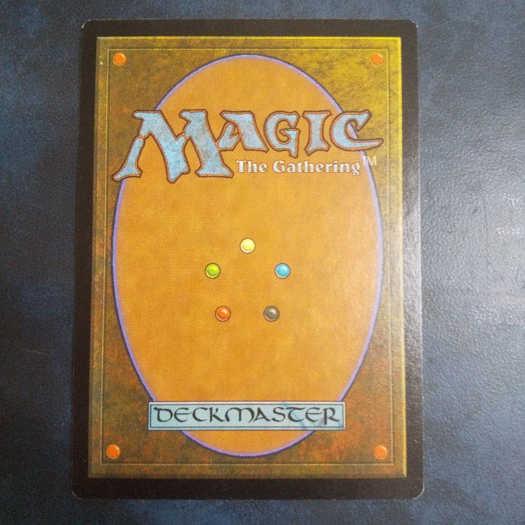 トレイリアのアカデミー 日本語