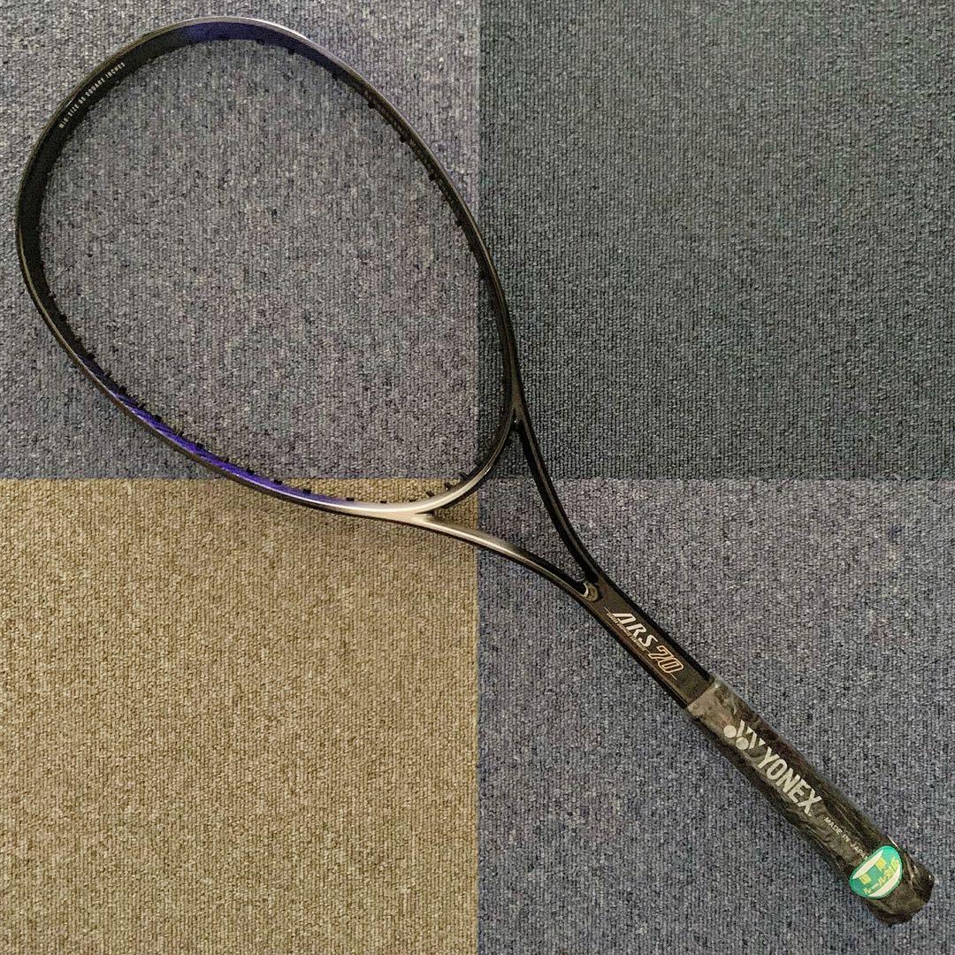 AERON SUPER 70 / エアロンスーパー 70 / SL2