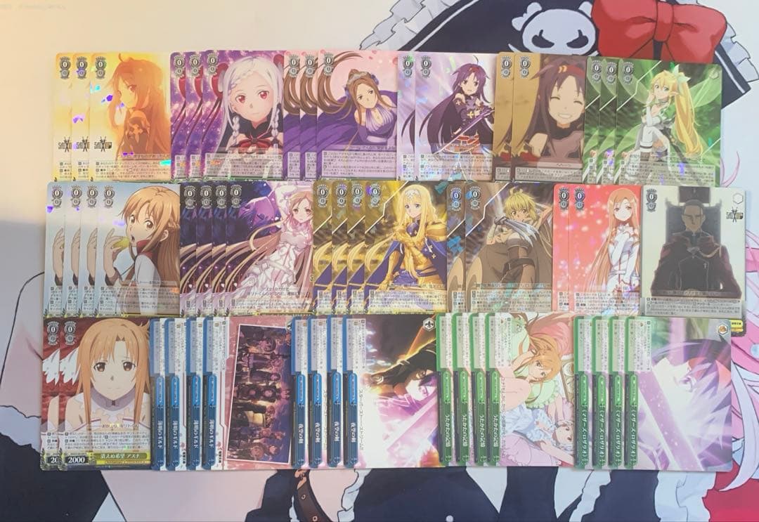ヴァイスシュバルツ　SAO ソードアート・オンライン　デッキ　パーツ　セット