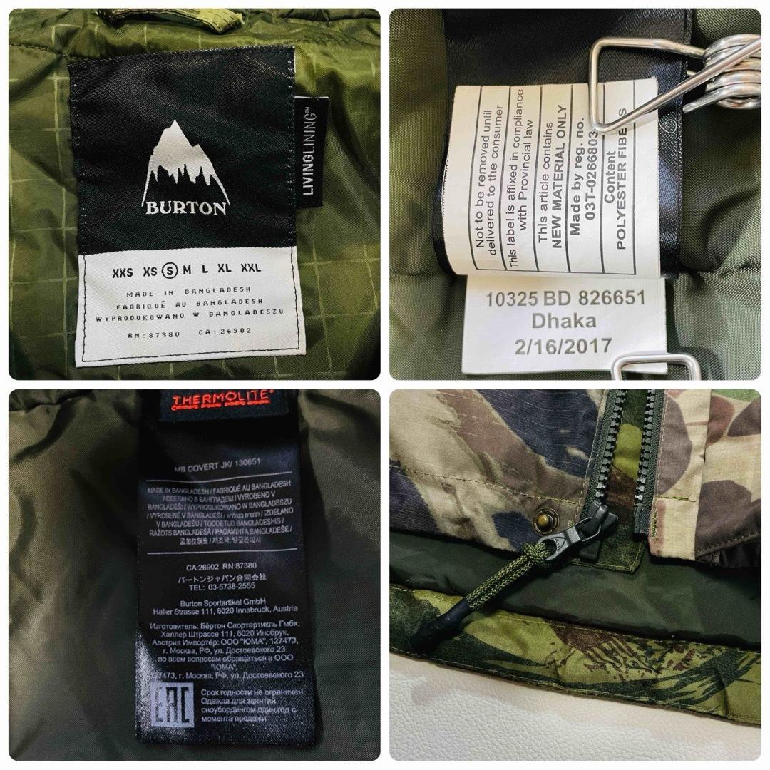 6717【美品】バートン　ジャケット　スノボウェア メンズ 迷彩柄　カモフラ