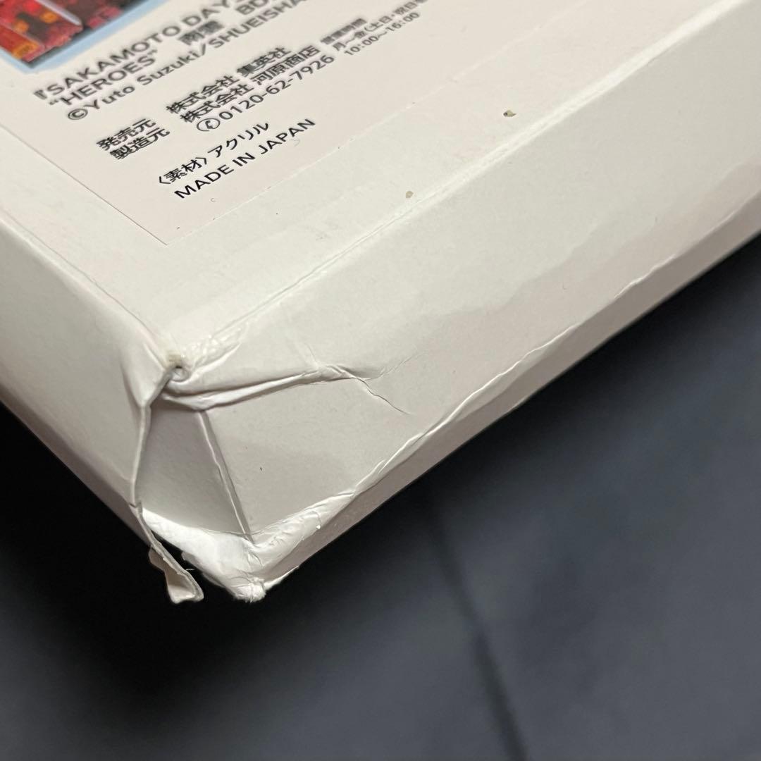 南雲与市/アクリルブロック