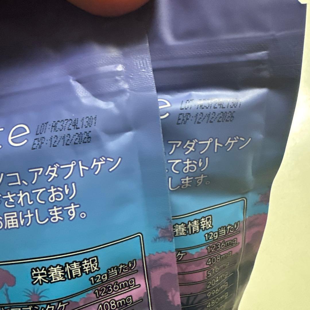 アダプトラテ　デカフェ　タンブラー2個付き