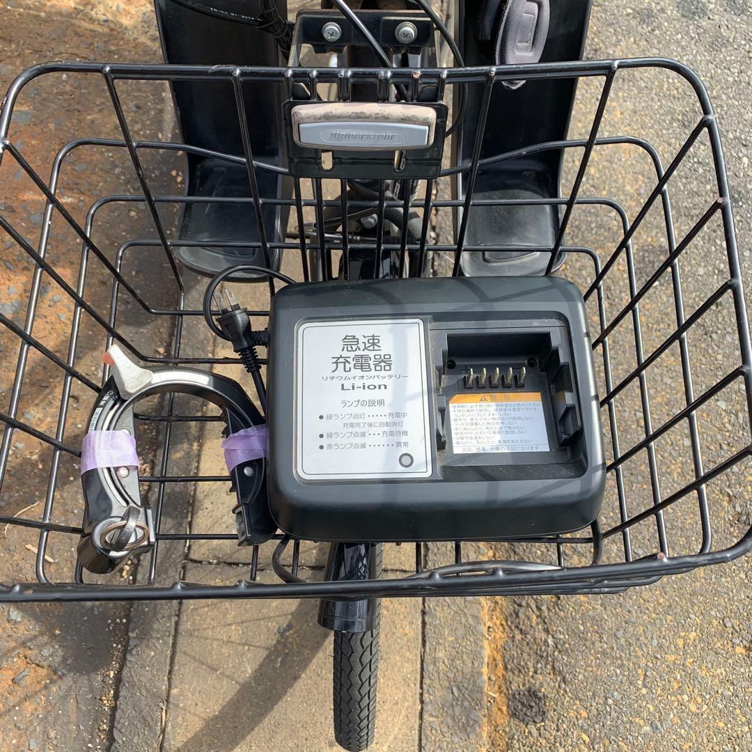 [663] 送料無料 ブリヂストン電動自転車 HYDEE.II ハイディー2