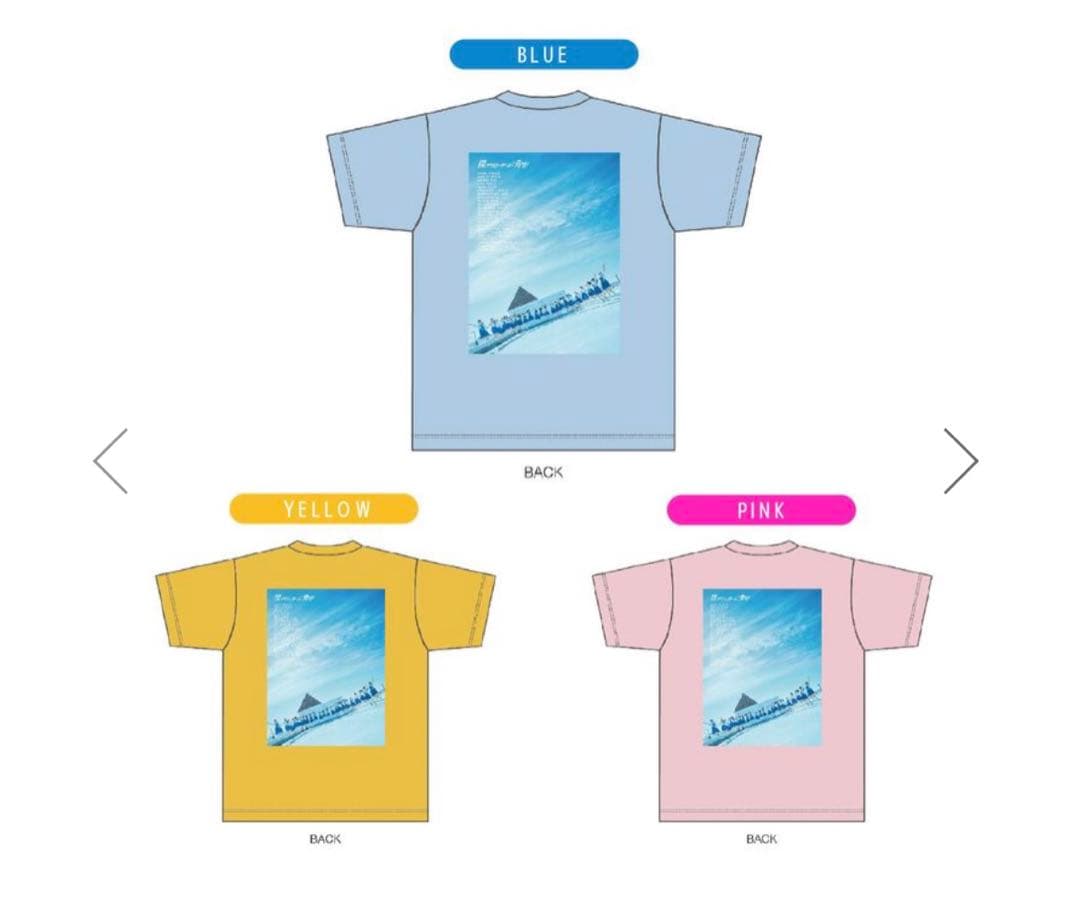 僕が見たかった青空　アオゾラフェスメンバーTシャツ　3枚セット