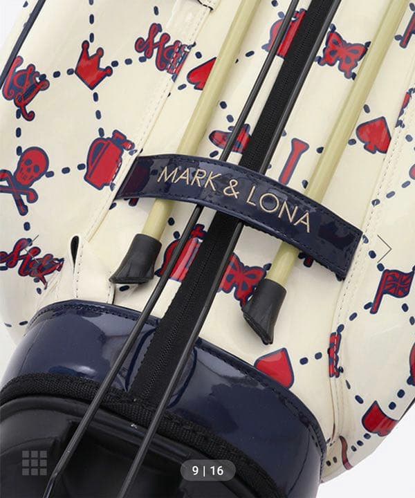 【完売品、数量限定生産】Unite Pattent Caddy