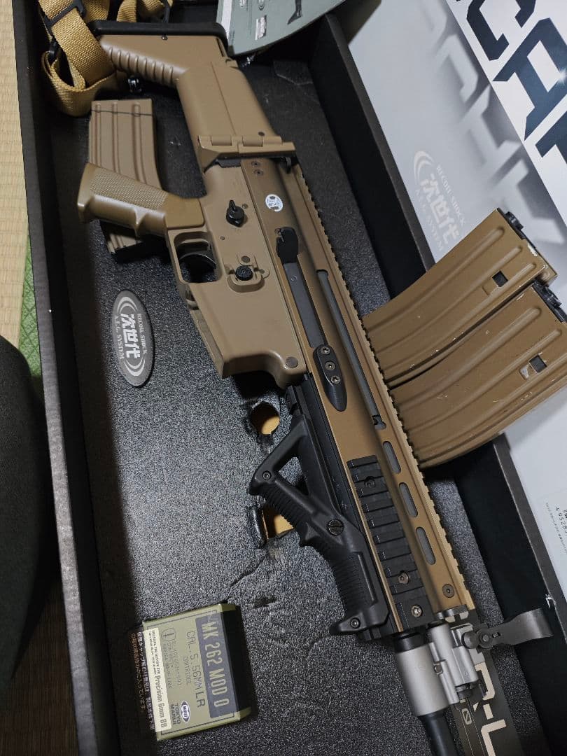 【次世代電動ガン】 SCAR-L 東京マルイ　アサルトライフル　おまけ付　動確済