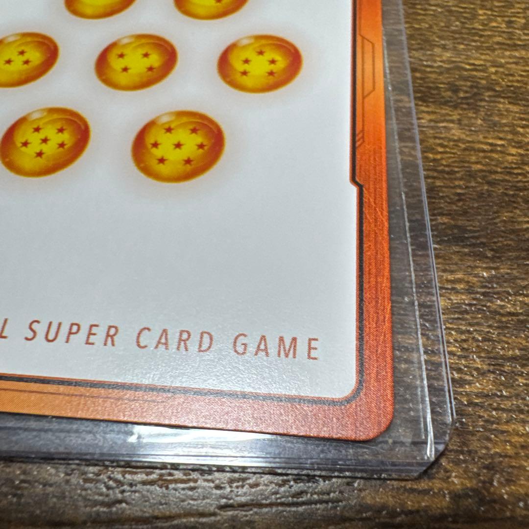 ドラゴンボール　フュージョンワールド　マンガブースター02 金エナジー　24巻