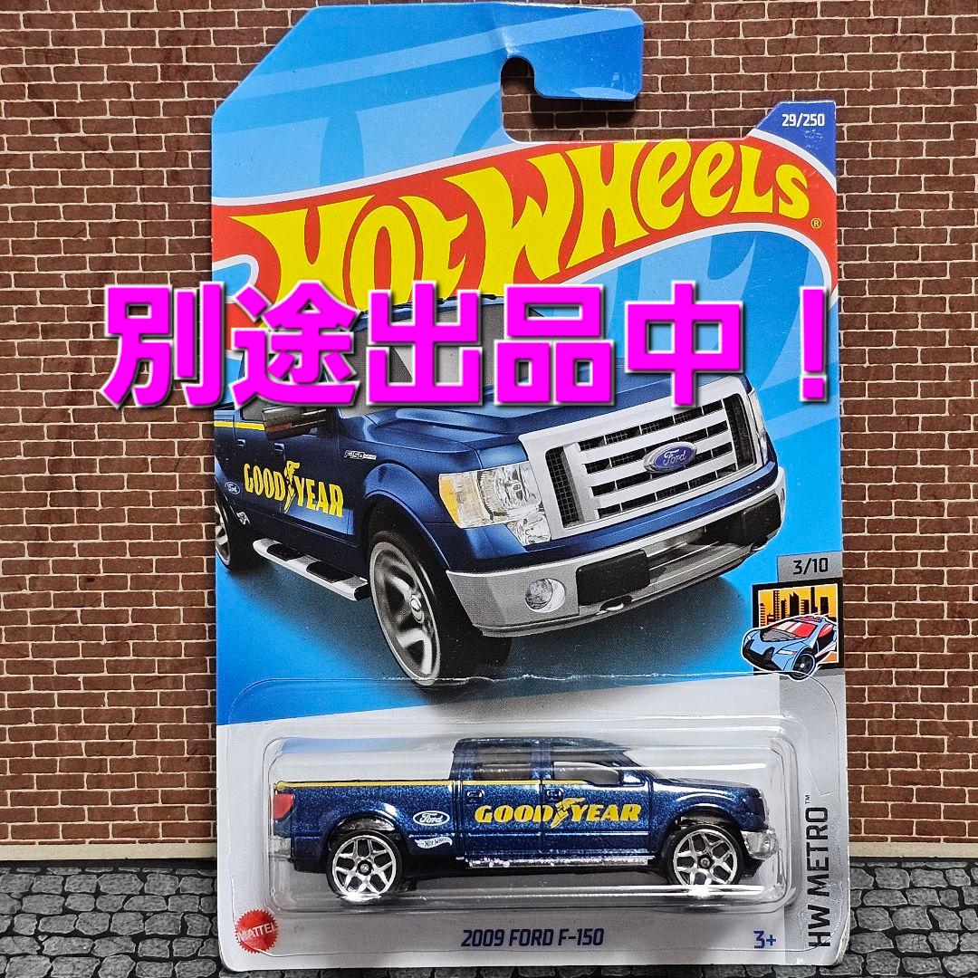 グリーンライト　グッドイヤー　2020　フォード　F-150　1/64