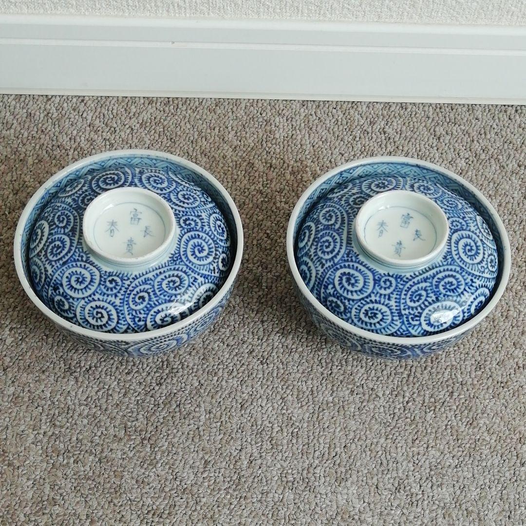 古伊万里　蓋付茶碗