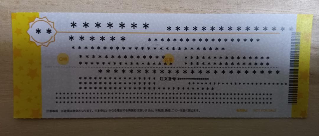 【たぬきんぐ 11/24 個別トーク会7,8部