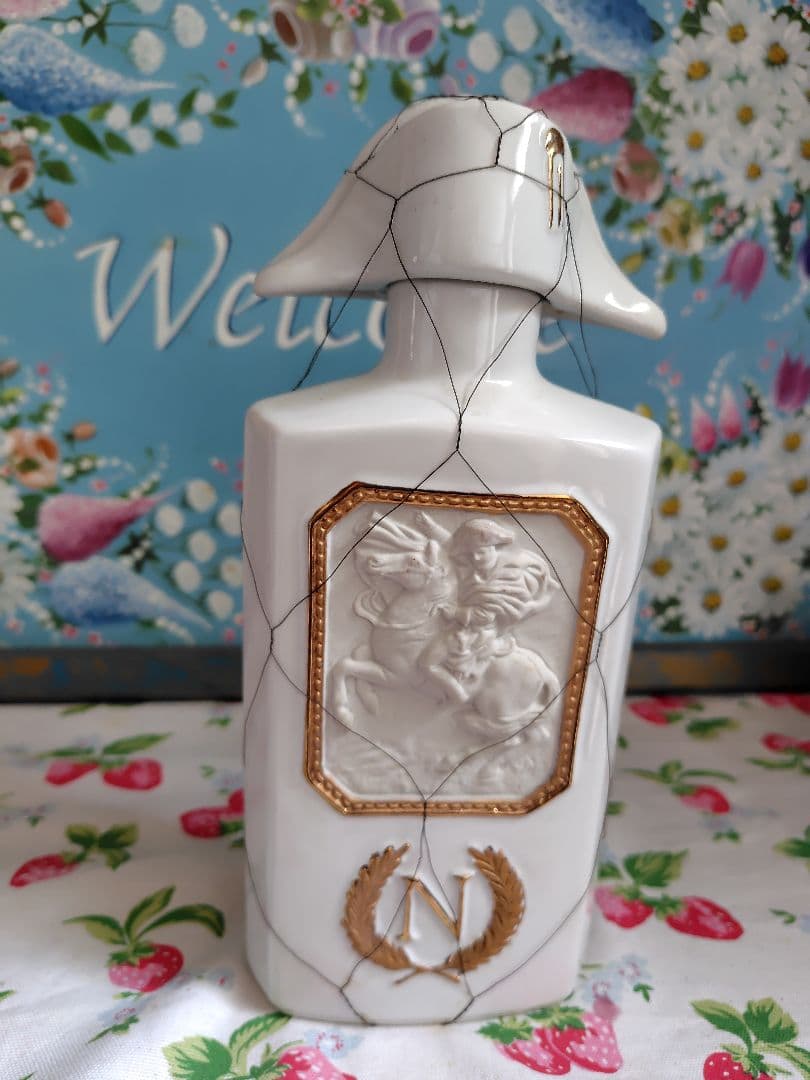 クロワーゼ　ナポレオン コニャック ボトル　白　700ml クロアーゼ