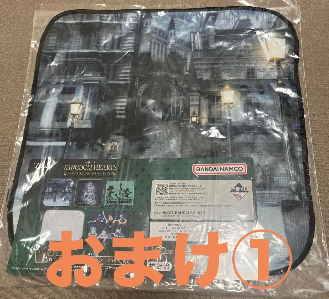 一番くじ キングダムハーツ ラストワン賞ロクサス スタチュー+おまけ付き