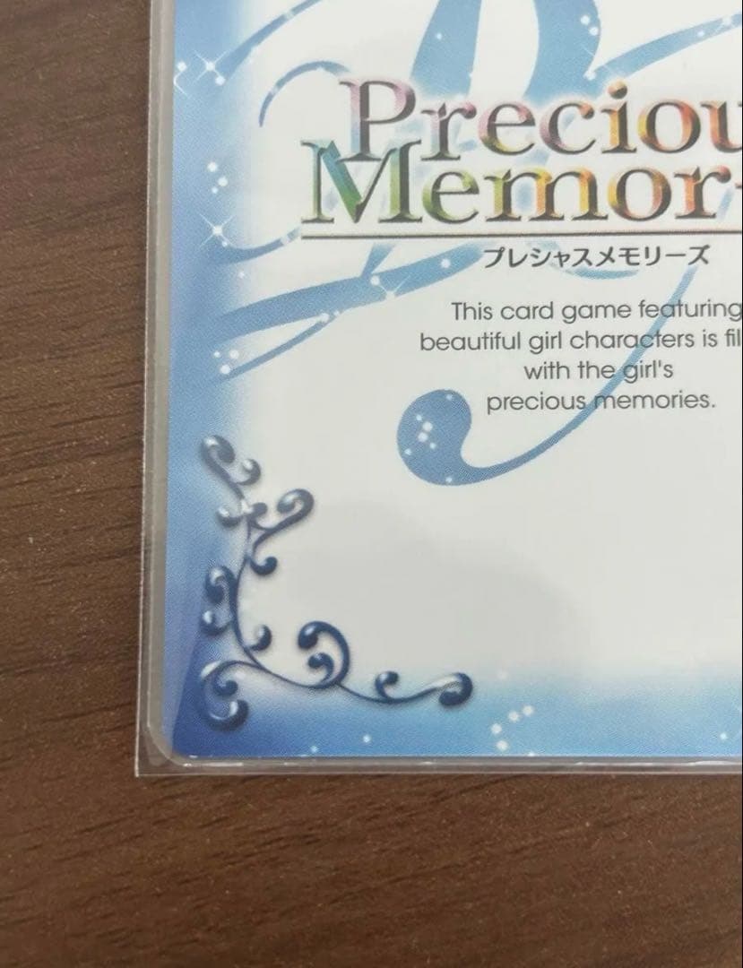 【直筆サイン】プレシャスメモリーズ　俺ガイル　雪ノ下雪乃　早見沙織