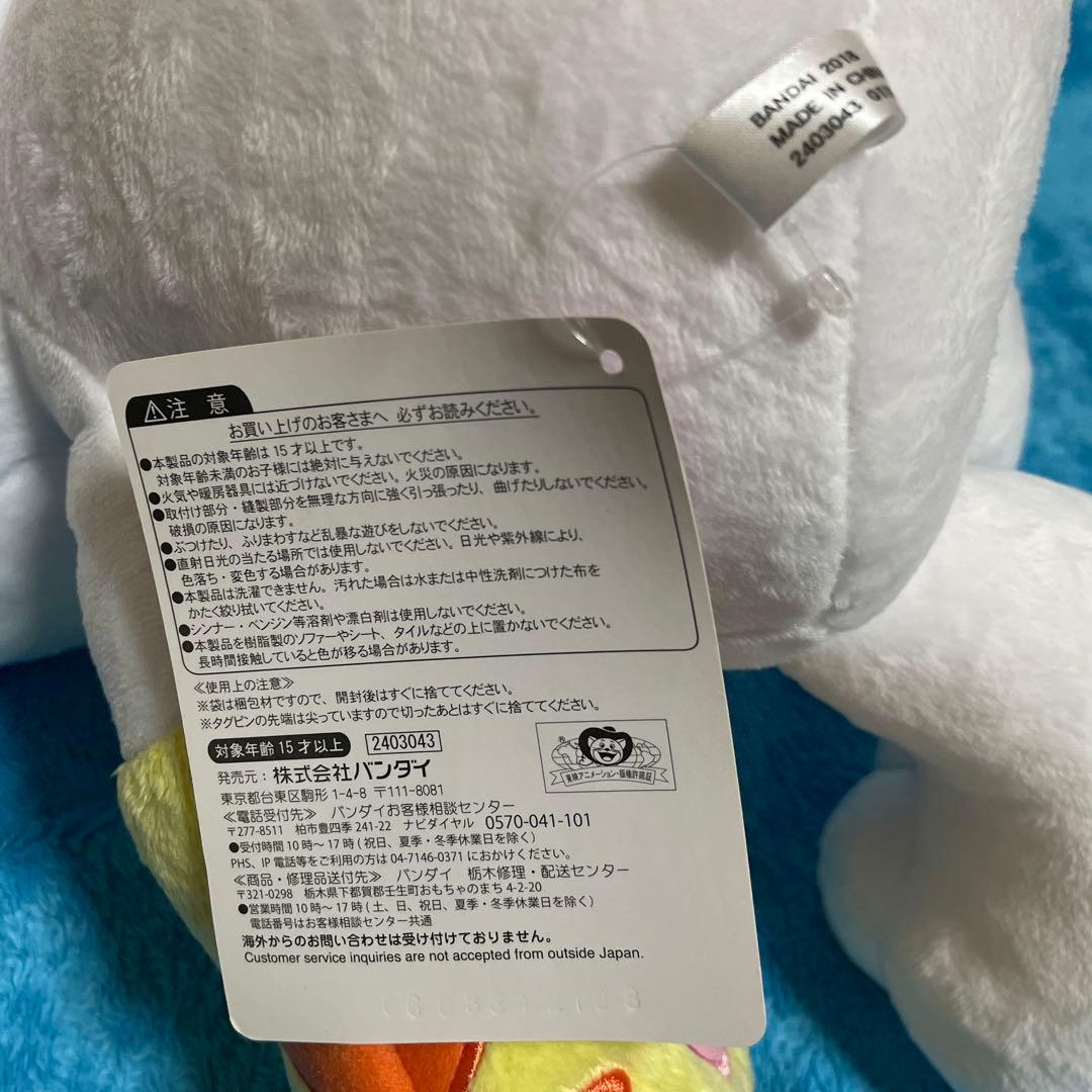 デジモン デジモンアドベンチャー tri 等身大ぬいぐるみ テイルモン 希少