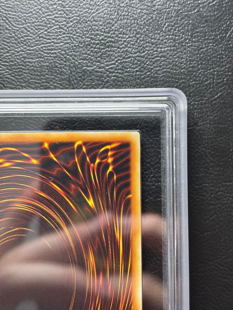 【ARS10】山 初期スーパー