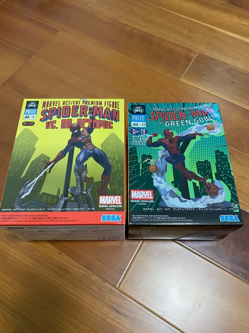 マーベルフィギュア 10体セット