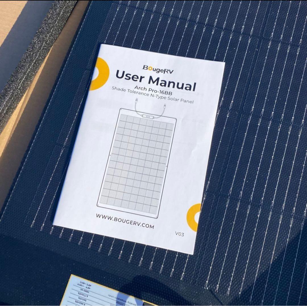 【専用】BougeRV ソーラーパネルArch Pro 200W
