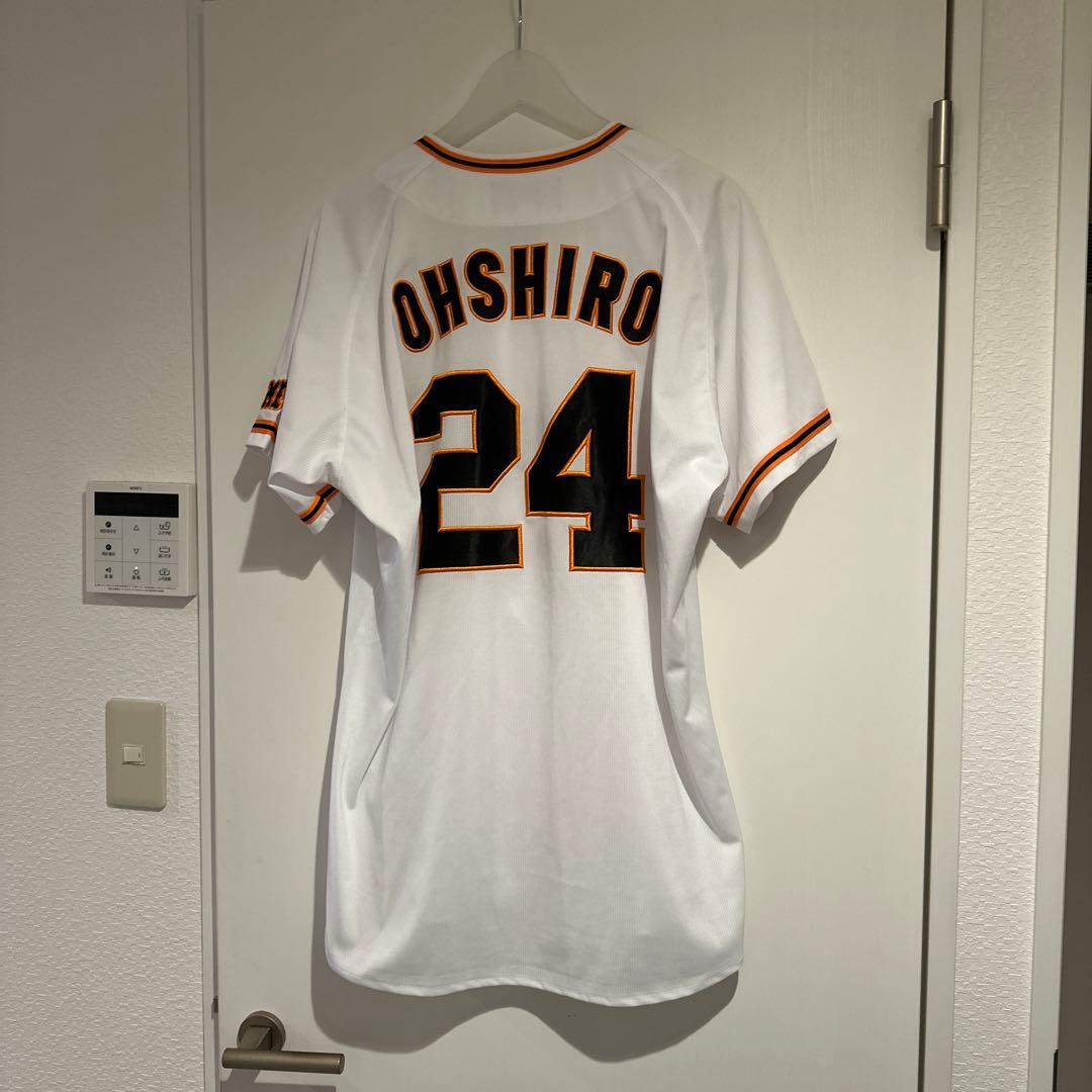 大城卓三　ユニフォーム