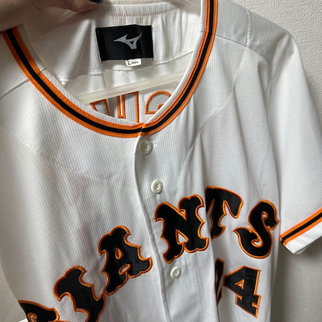 大城卓三　ユニフォーム