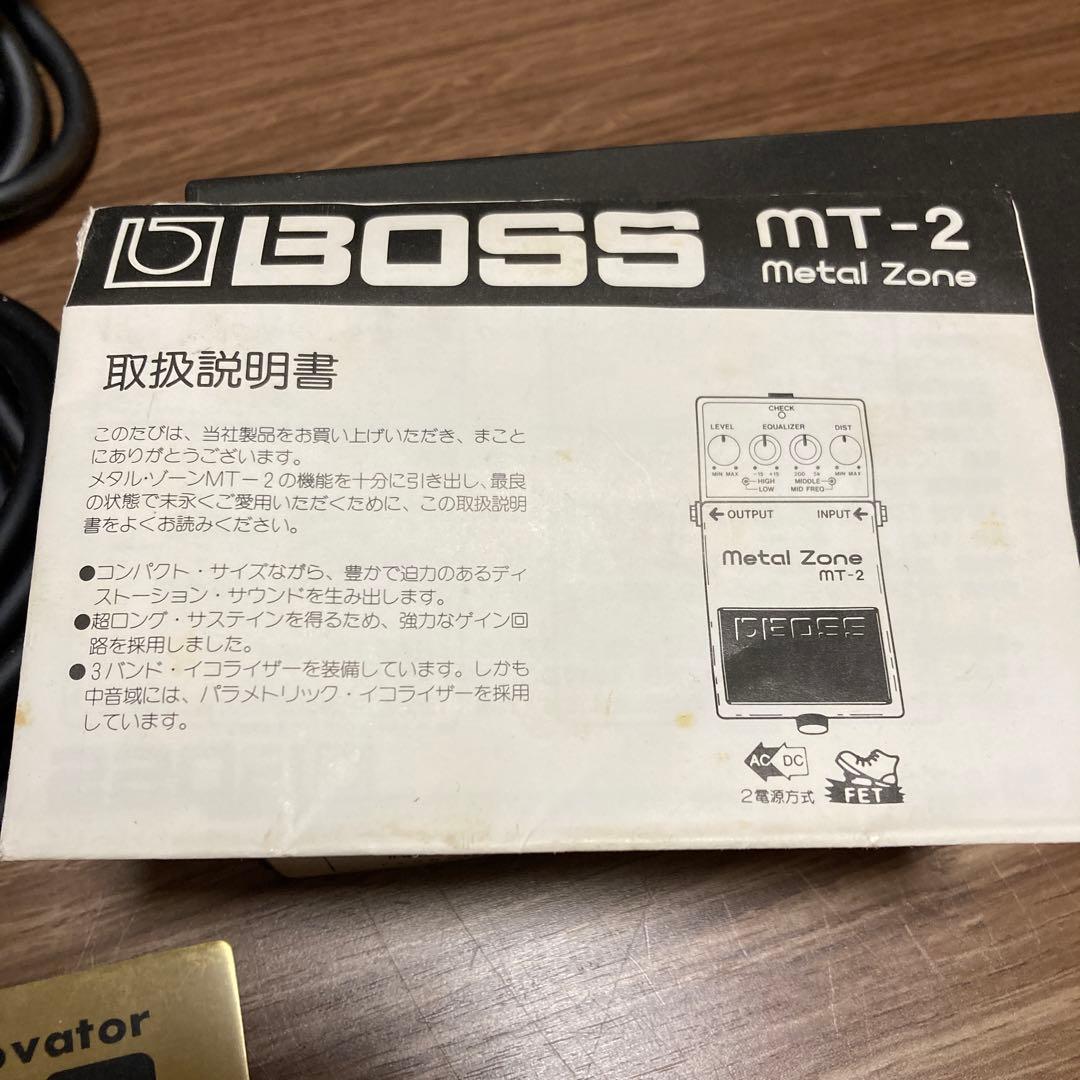 ギター BOSS MT-2 l Zone