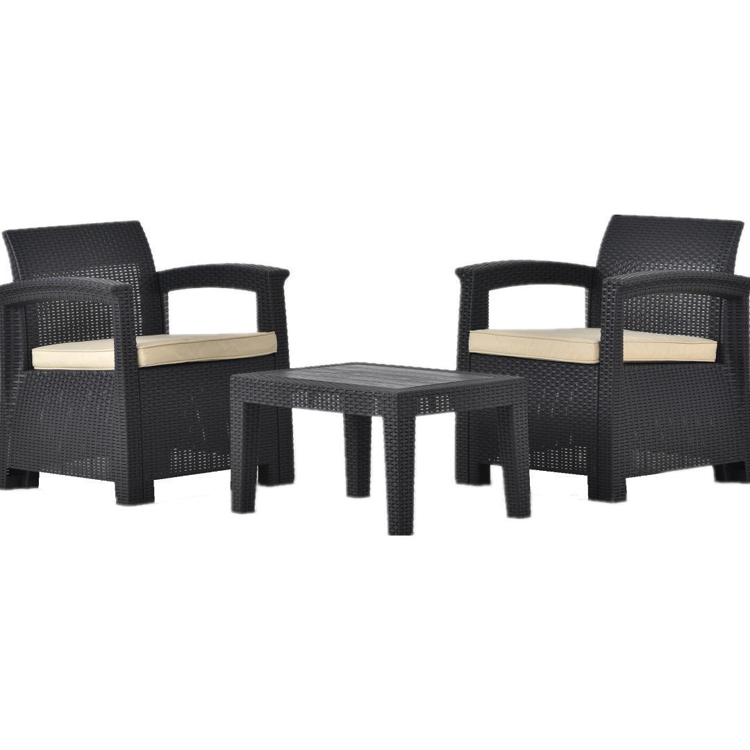 ラタン調 ガーデンファニチャー 3点ガーデンテーブルガーデンチェアー【ベージュ】