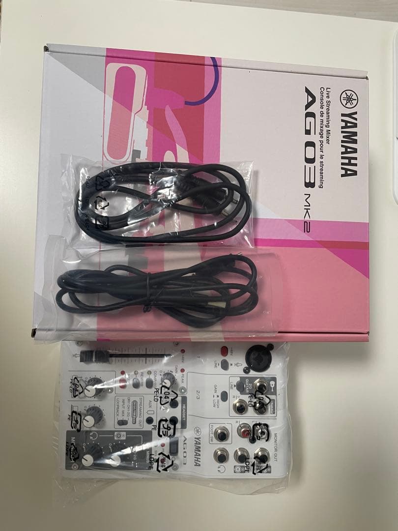 Yamaha AG03 MK2 + MPM-1000 + マイクアームスタンド