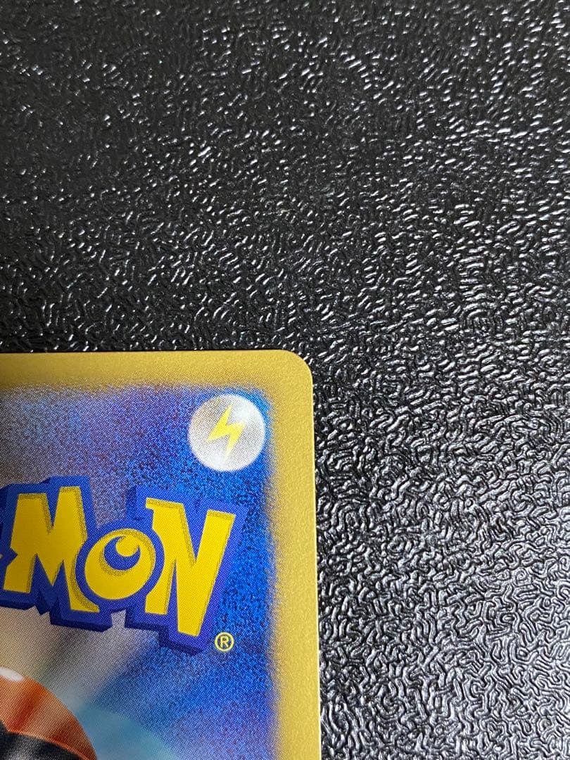 【稀少】ポケモンカード レックウザ EBB 1ed 【極美品】