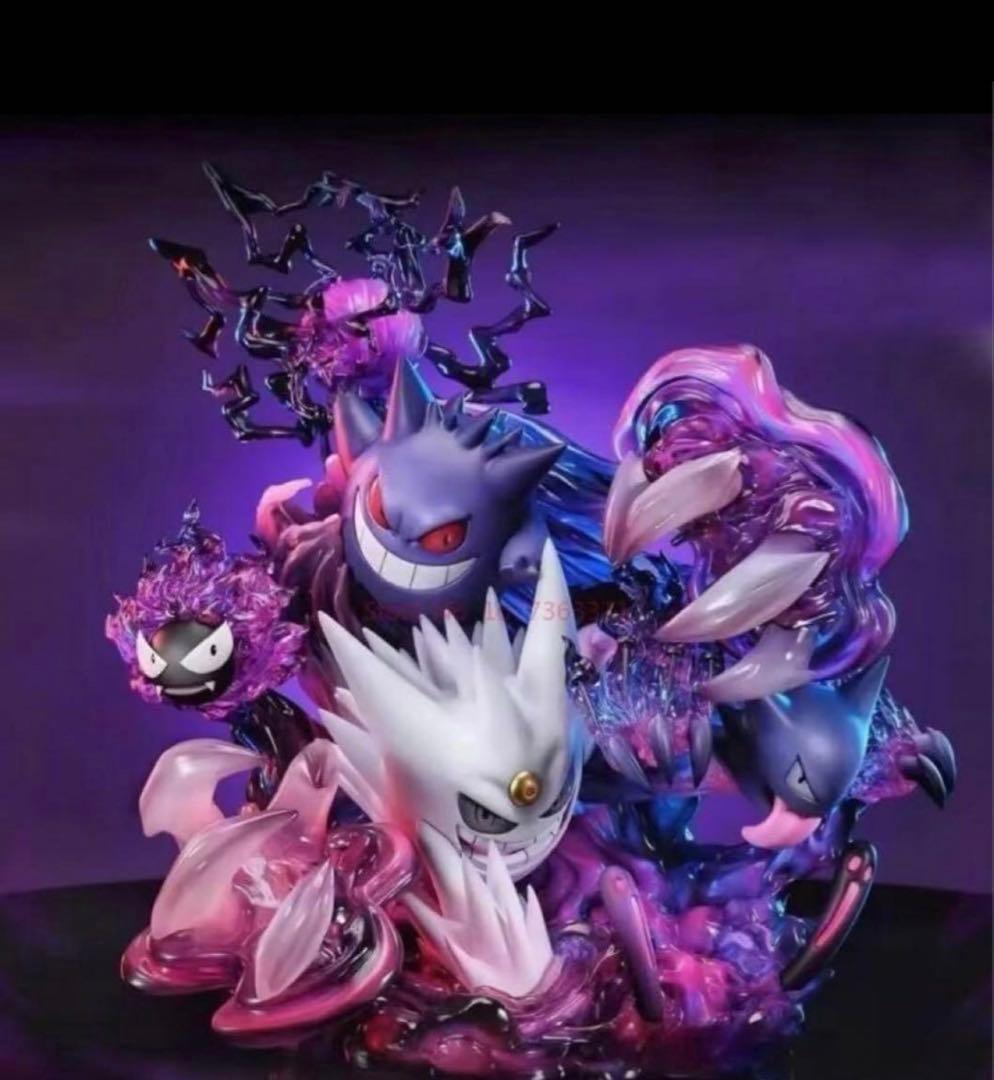ポケモン ゲンガー 色違い メガゲンガー フィギュア 海外製品 29cm