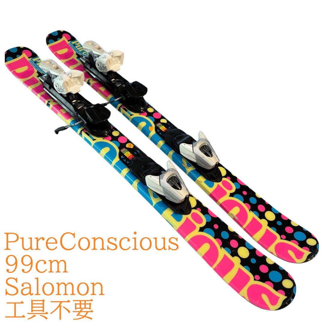 ファンスキー　スキーボード　PureConscious 99cm Salomon