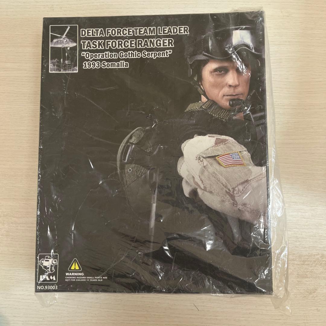 アクションフィギュア