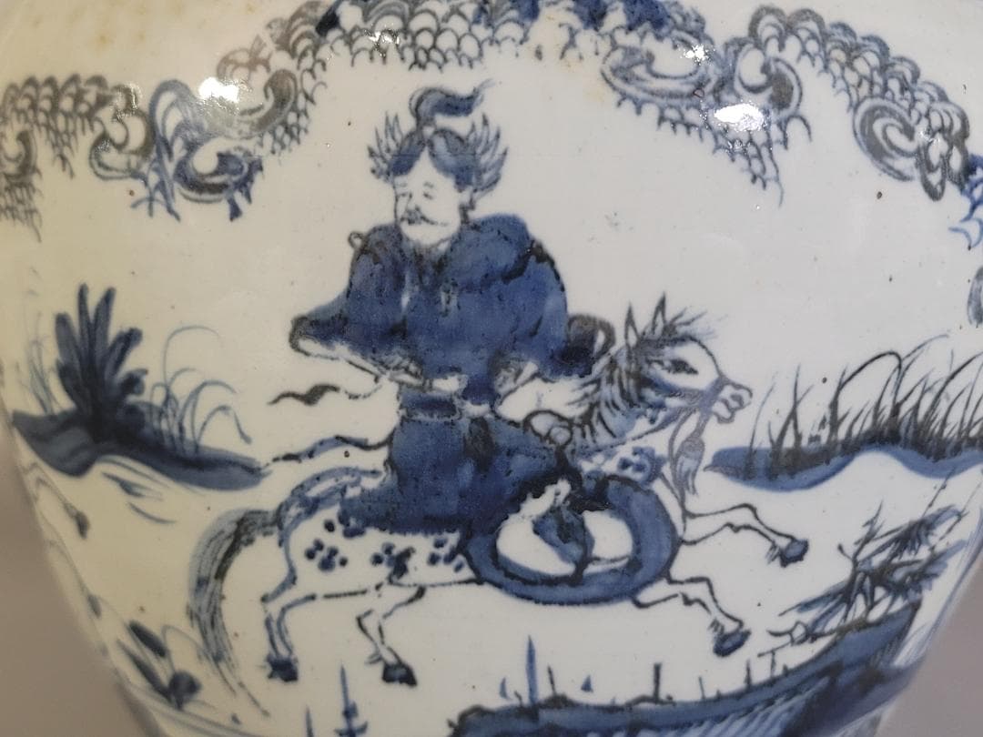 中国 染付 武人紋 蓋壷 茶入 DT166