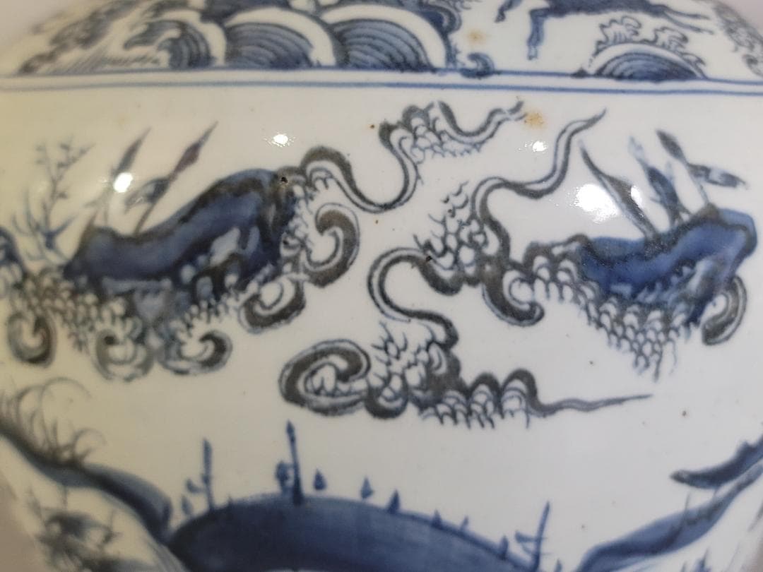 中国 染付 武人紋 蓋壷 茶入 DT166