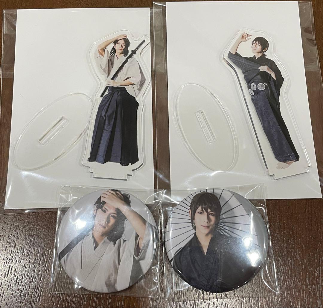 松田岳グッズセット！直筆サイン17枚、アクスタ、パンフレット、缶バッジ