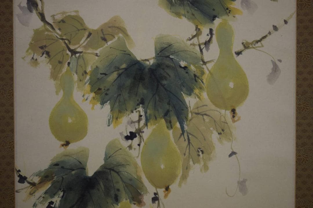 真作/廣尚/六瓢箪図/桐共箱付/布袋屋掛軸HI-166