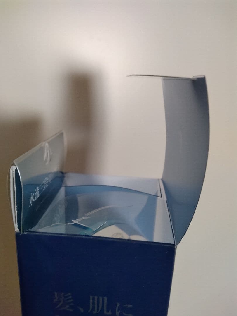 フリオンシャワーヘッド NEWハイパーフリオン