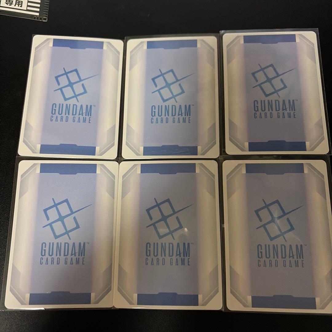 ガンダムカードゲーム　パラレル　まとめ
