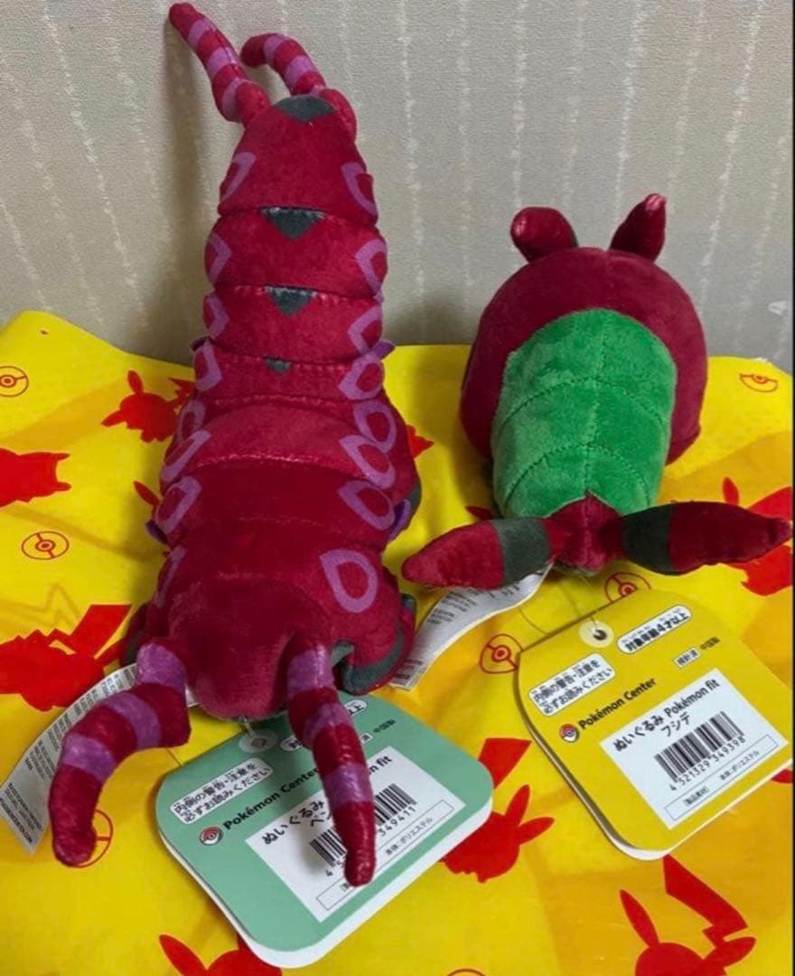 【新品】 ポケモンセンター ポケモンfit ぬいぐるみ フシデ ペンドラー