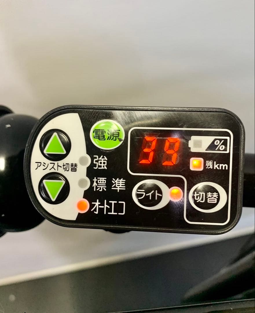 1年保証 送料無料　ブリヂストン　20インチ 紺色　子供乗せ　電動アシスト自転車