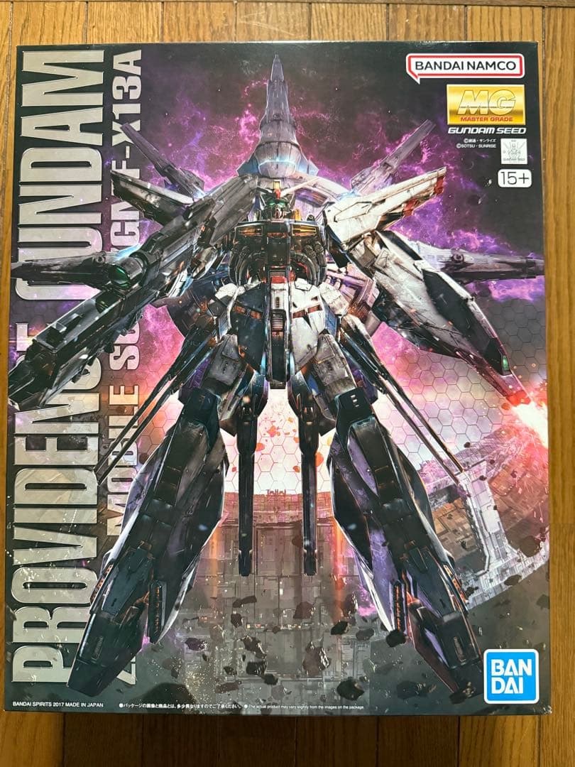 MG プロヴァンスガンダム フリーダム v2.0 新品未組立品