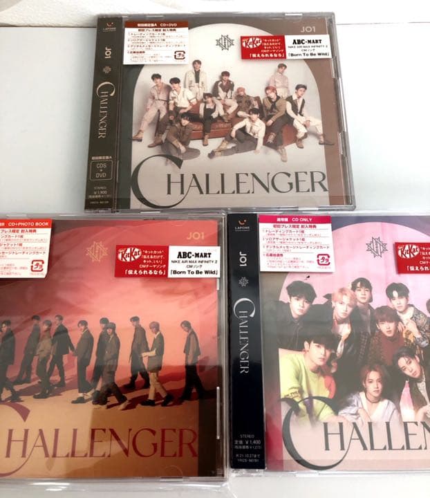 【新品】JO1 ☆3形態購入特典 収納BOX 鶴房汐恩セット