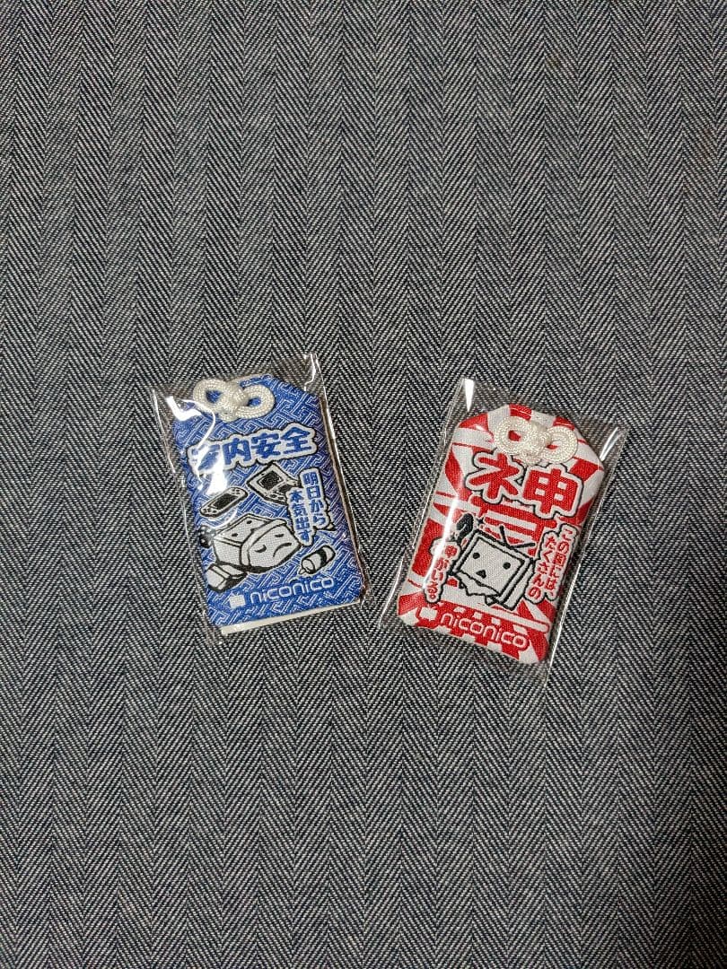 ニコニコ超会議2015カチューシャカラフルテレビちゃん全種 その他まとめ売り