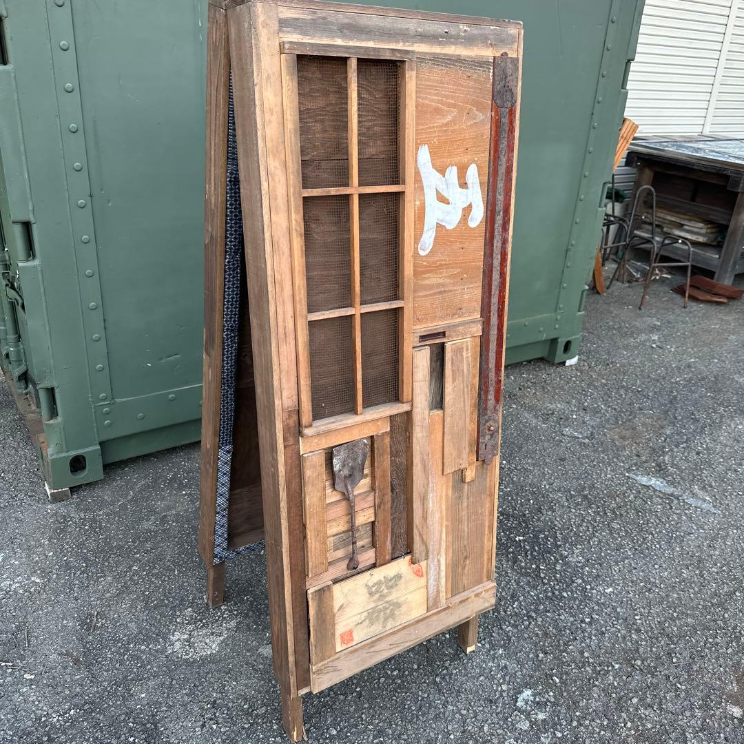 レトロ風木製看板　店舗されてる方などいかがですか？