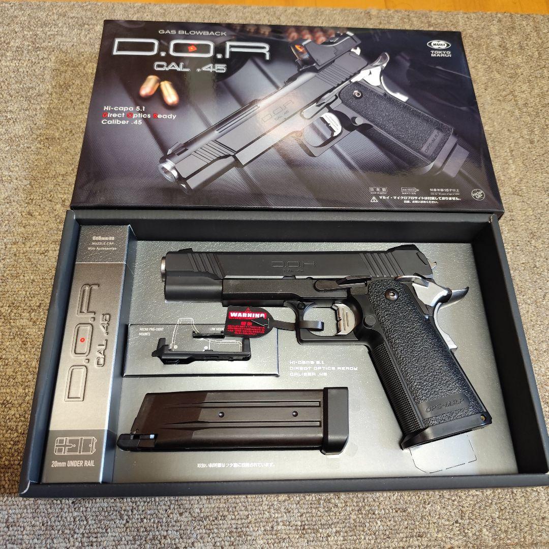 東京マルイ HI-CAPA D.O.R CAL .45 ガスブローバック
