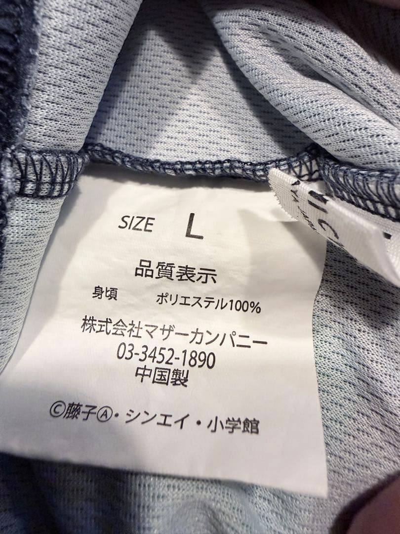 木梨サイクル　ゴルフシャツ