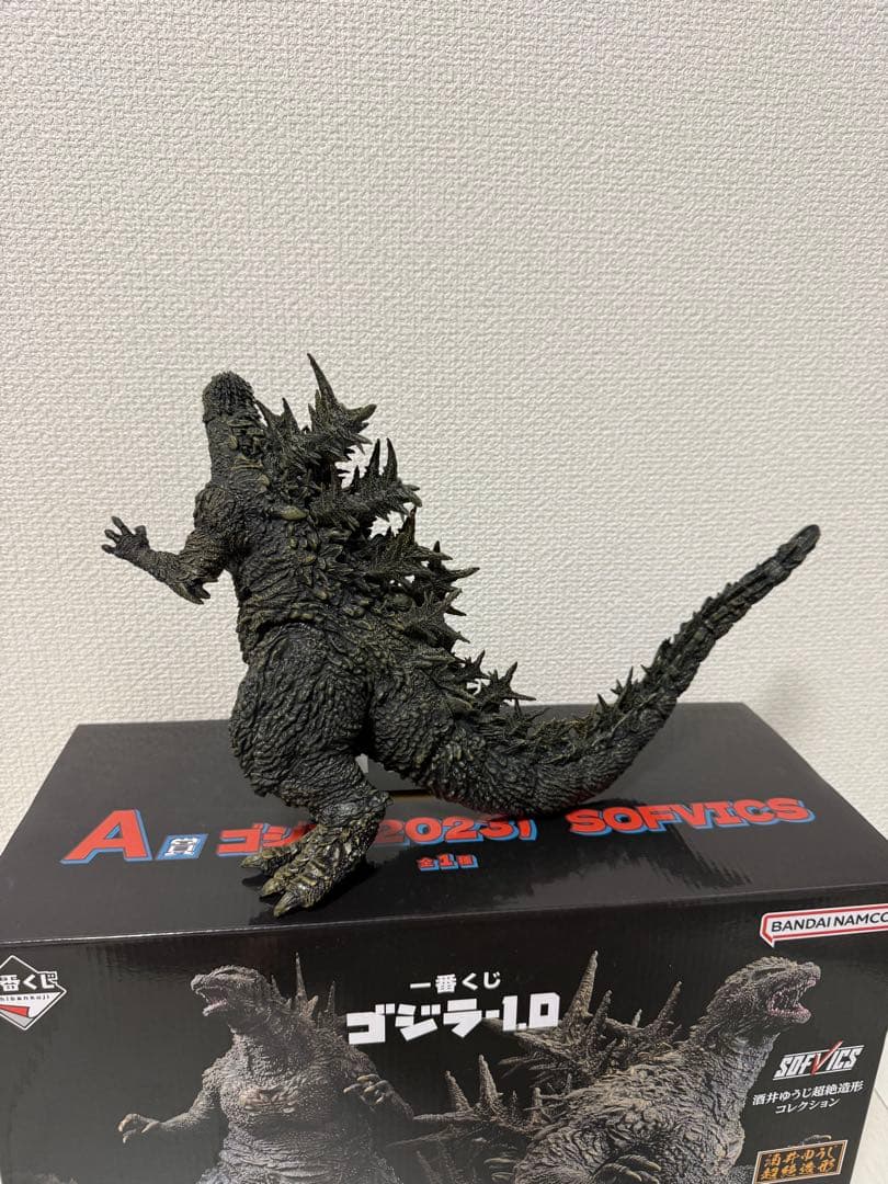 一番くじ　ゴジラ 2023 SOFVICS A賞