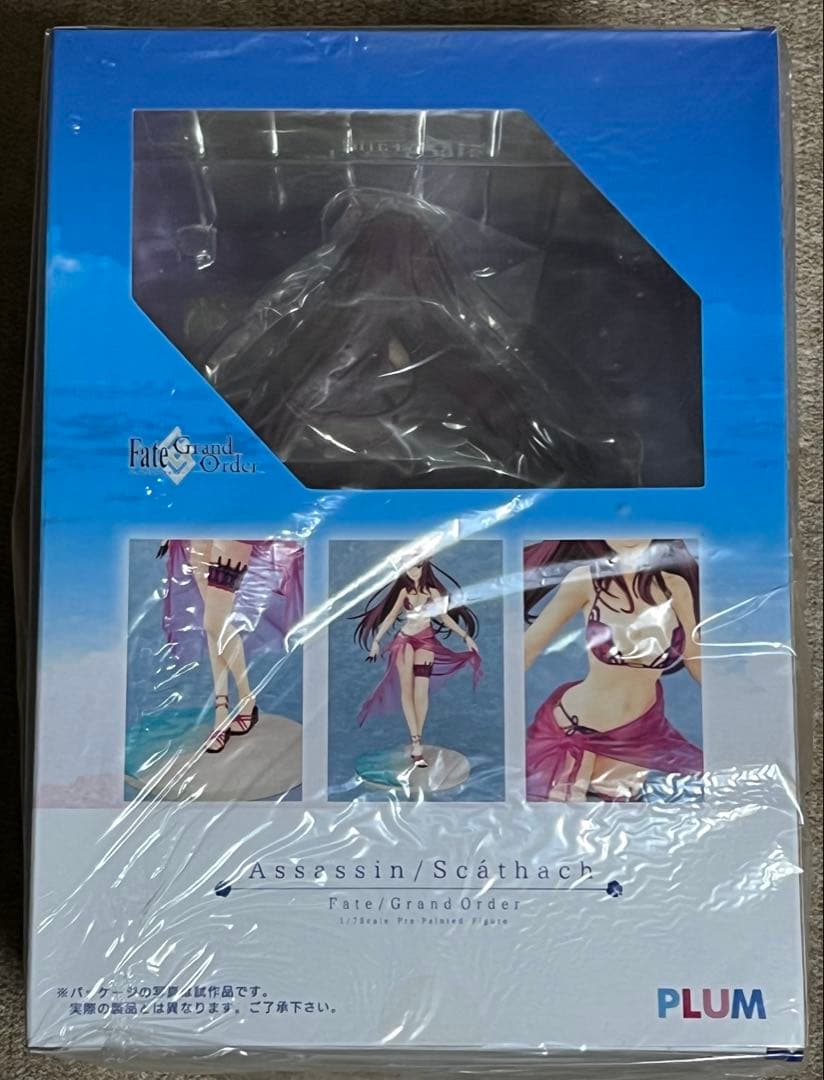 Fate/Grand Order スカサハ 1/7フィギュア