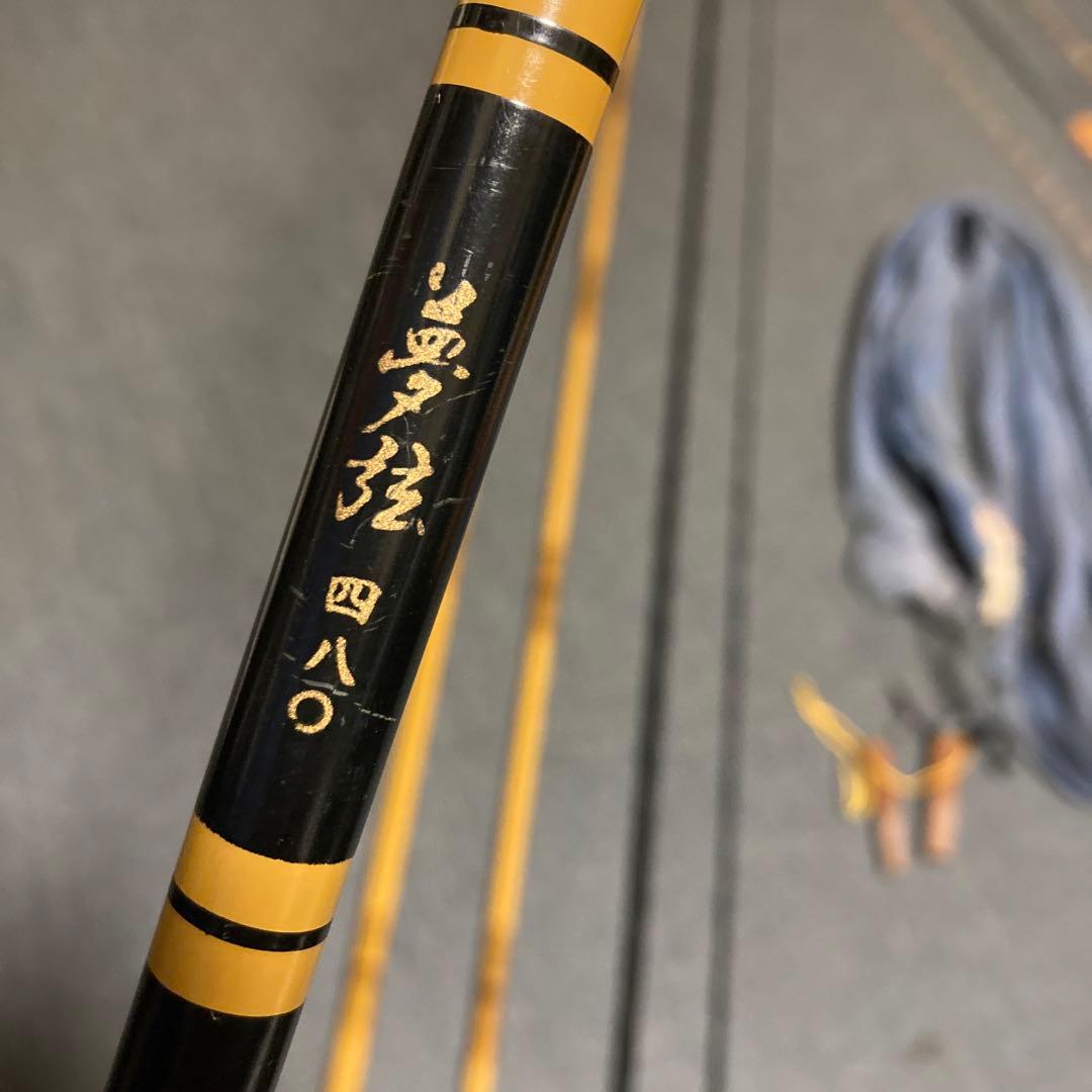 user_a6ef97f8 征興 へらぶな ヘラ竿 夢弦四八〇 16尺